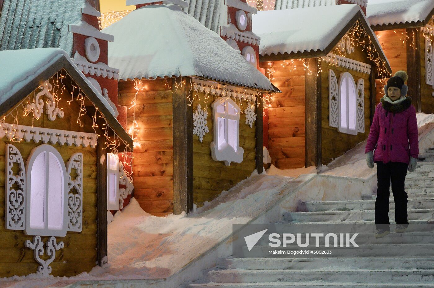 Khan's Court ethnic New Year village in Kazan