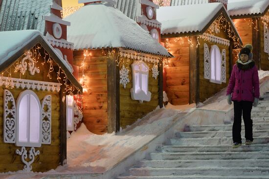 Khan's Court ethnic New Year village in Kazan