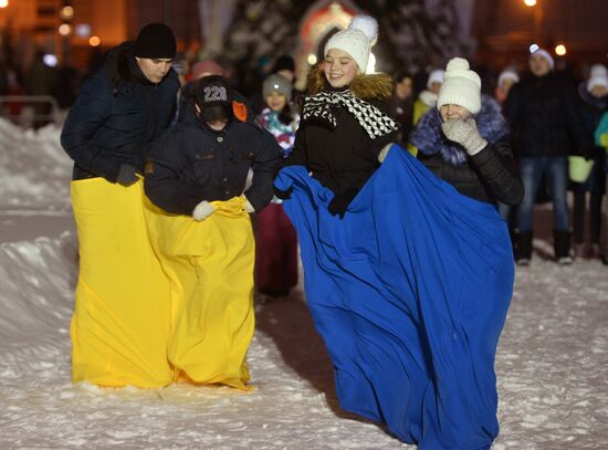 Khan's Court ethnic New Year village in Kazan