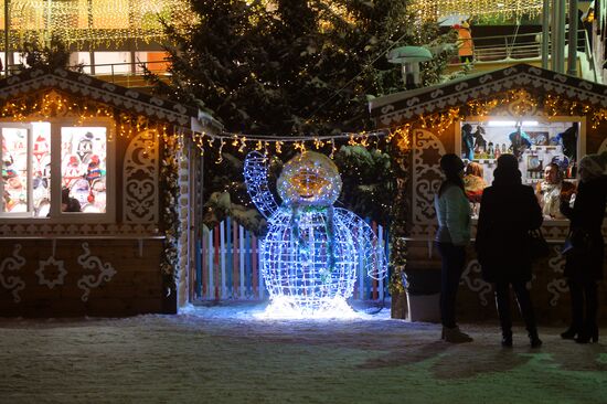 Khan's Court ethnic New Year village in Kazan