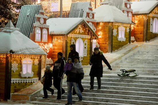 Khan's Court ethnic New Year village in Kazan