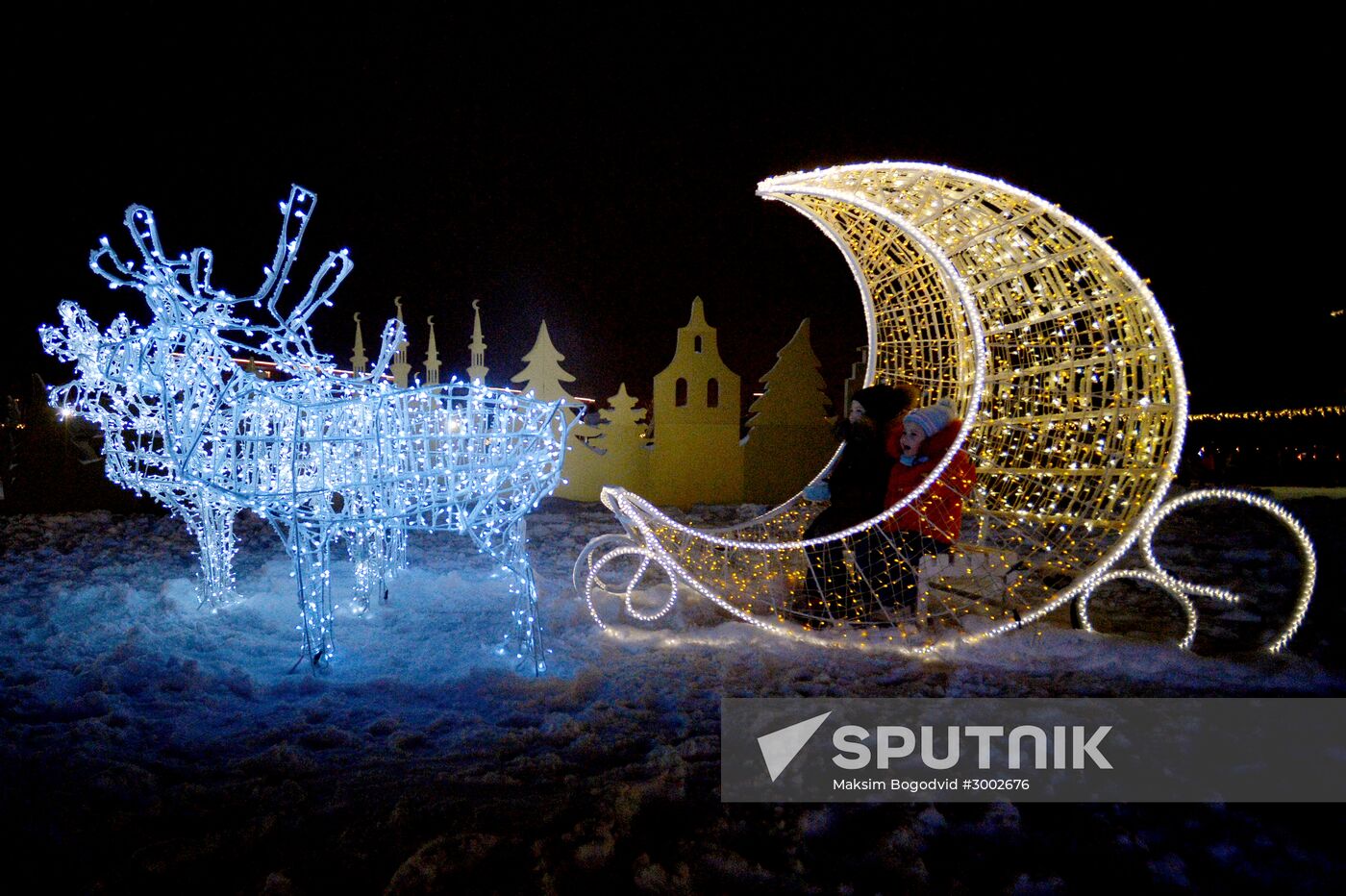 Khan's Court ethnic New Year village in Kazan