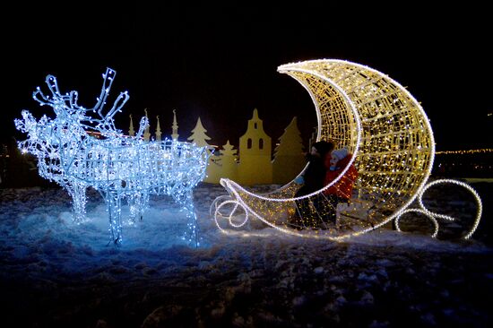 Khan's Court ethnic New Year village in Kazan