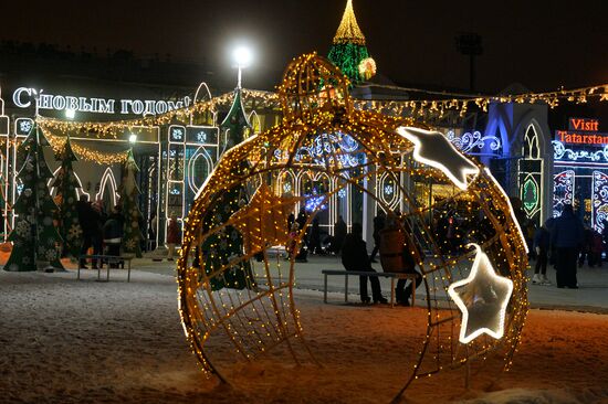 Khan's Court ethnic New Year village in Kazan