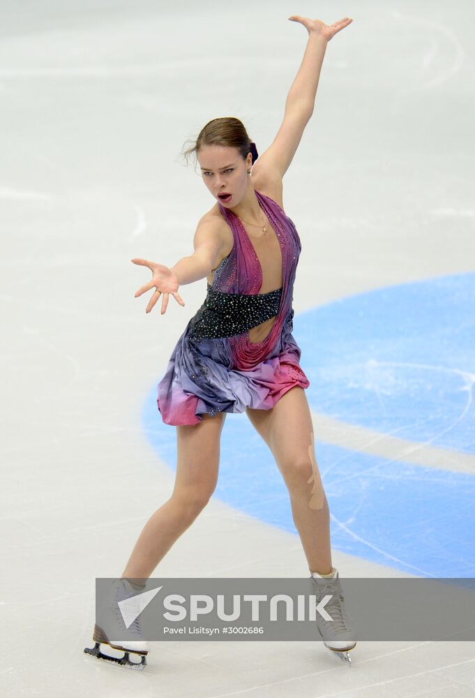 Russian Figure Skating Championships. Women's free skating