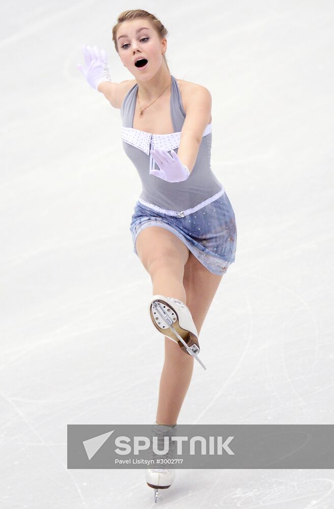 Russian Figure Skating Championships. Women's free skating