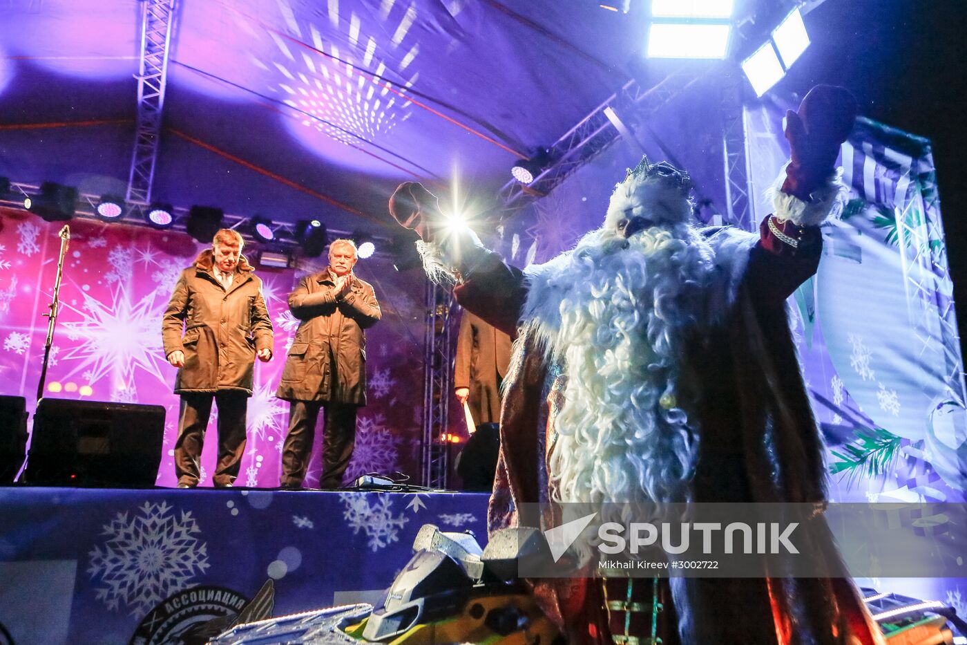 Father Frost from Veliky Ustyug visits St. Petersburg