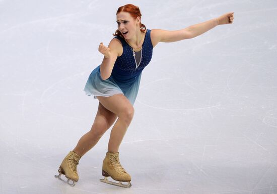 Russian Figure Skating Championships. Women's free skating
