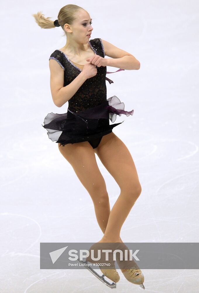 Russian Figure Skating Championships. Women's free skating