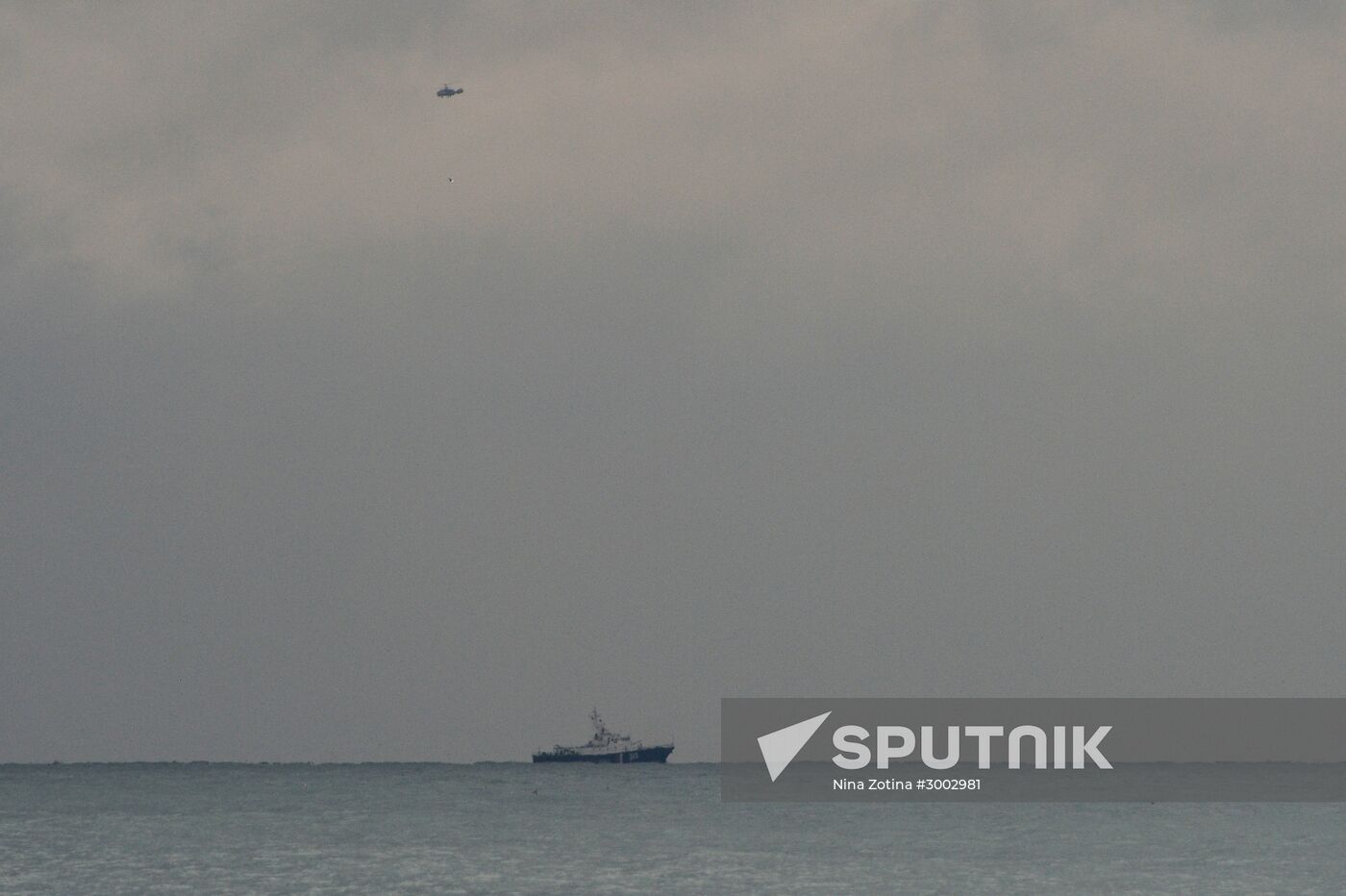 Russian Defense Ministry's TU-154 aircraft crash site in Sochi