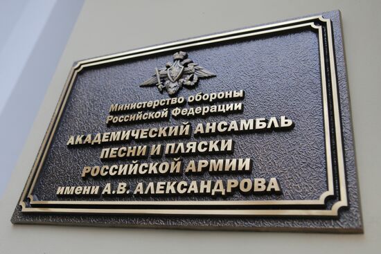 Journalists outside Alexandrov Song and Dance Ensemble building