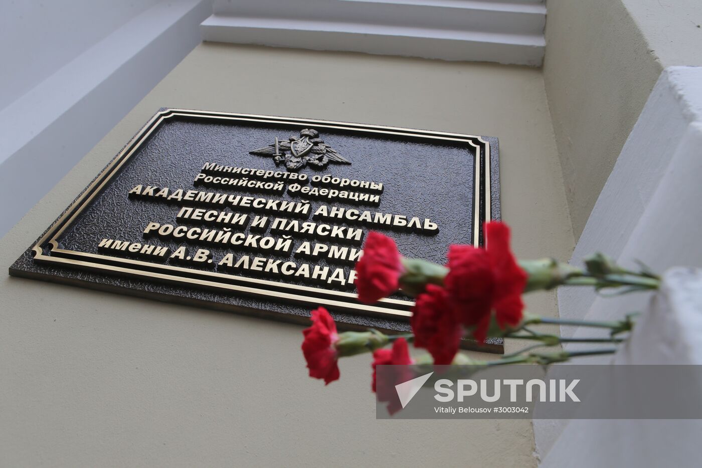 Journalists outside Alexandrov Song and Dance Ensemble building