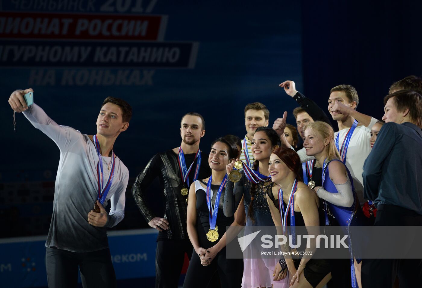 Russian Figure Skating Championship. Awards ceremony