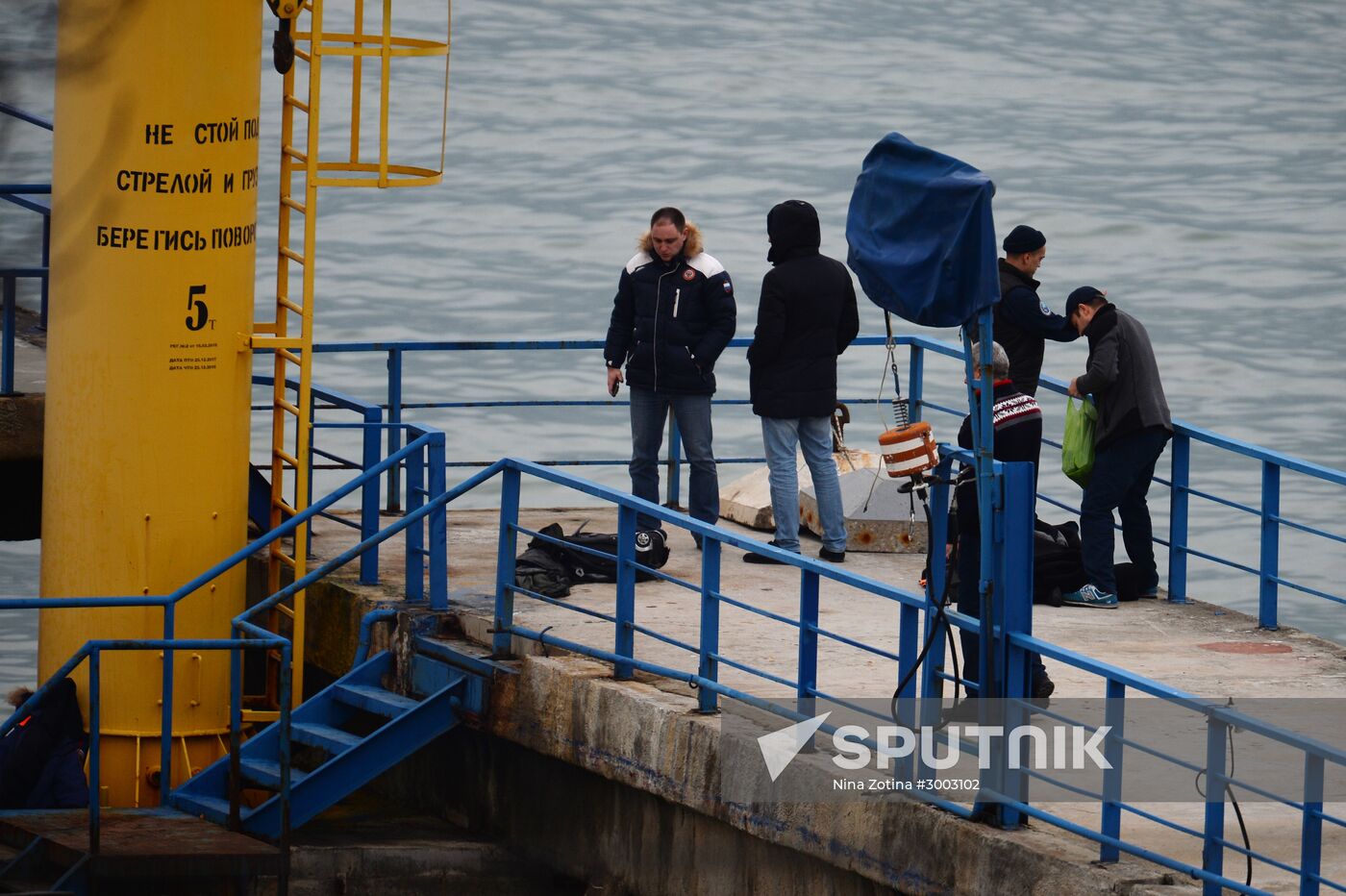 Rescue operation at Russian Defense Ministry's TU-154 crash site in Sochi