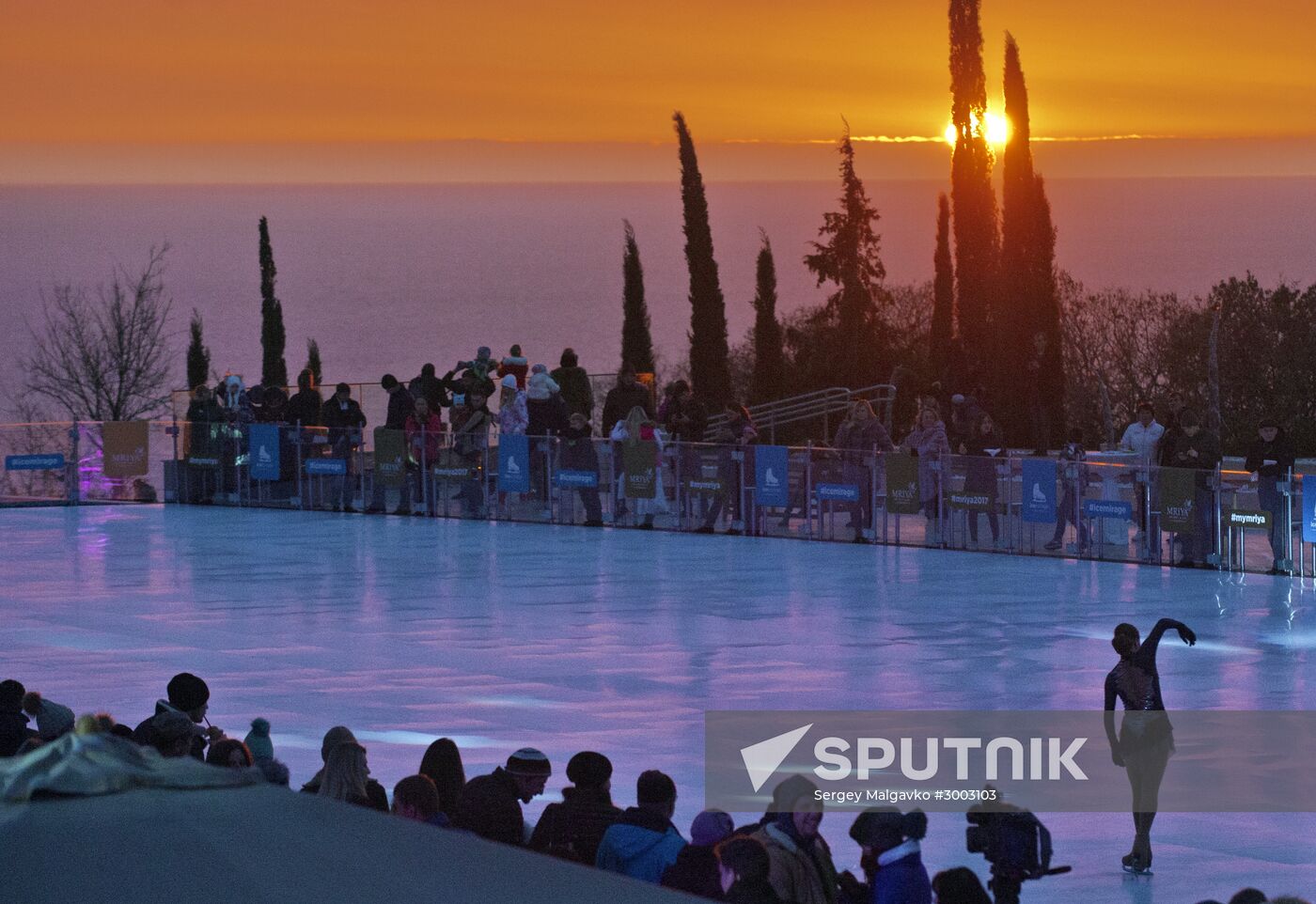 Opening the largest Crimean ice skating-rink