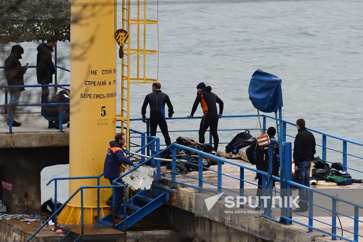 Rescue operation at Russian Defense Ministry's TU-154 aircraft crash site in Sochi