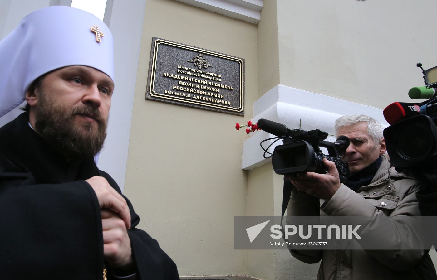 Flowers laid in memory of TU-154 air crash victims