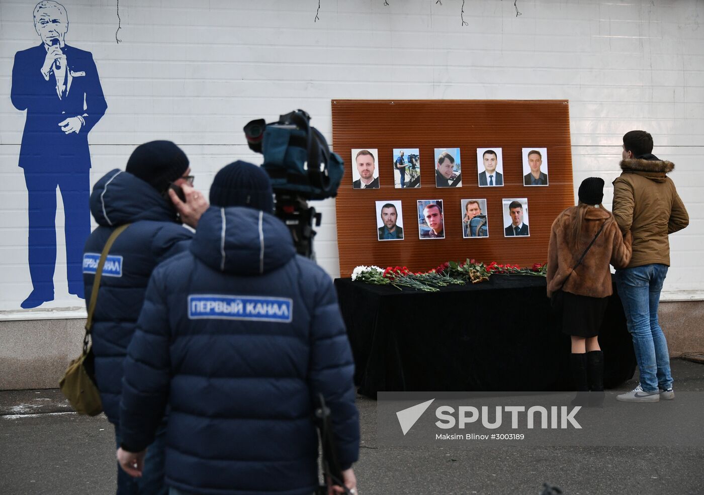 Flowers laid in memory of TU-154 air crash victims