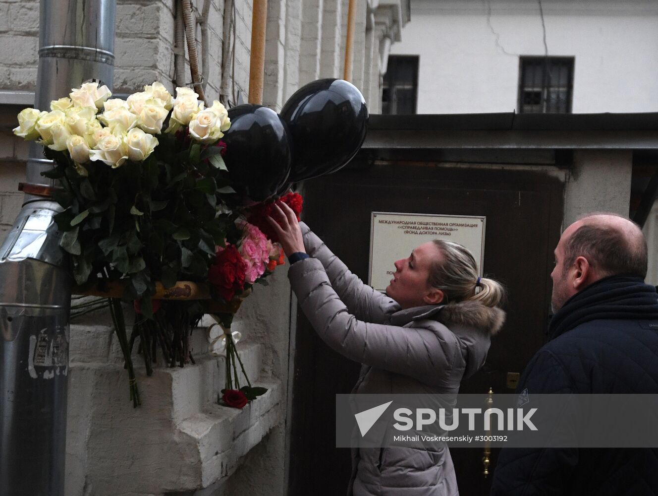 Flowers laid in memory of TU-154 air crash victims