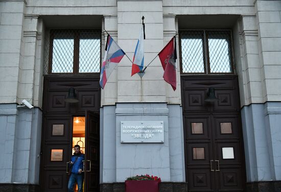 Flowers laid in memory of TU-154 air crash victims