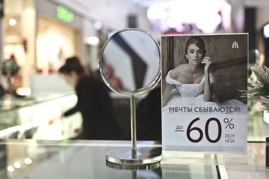 Sale at Moscow malls
