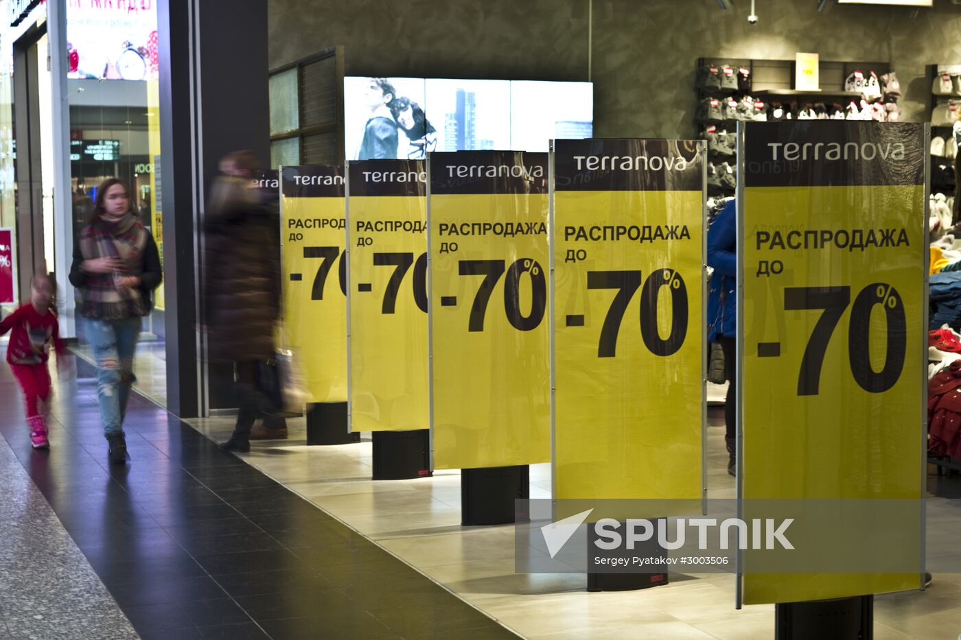 Sale at Moscow malls