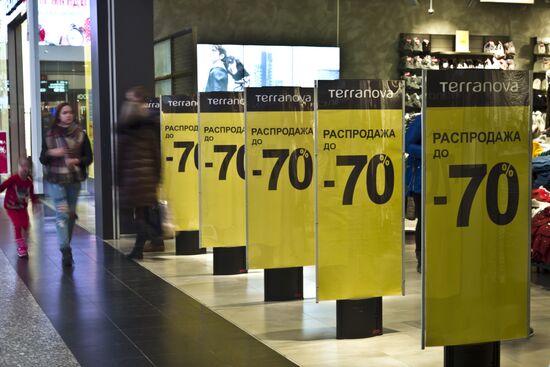 Sale at Moscow malls