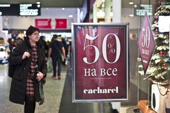 Sale at Moscow malls