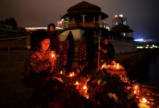 Memorial event in honor of plane crash victims in Sochi