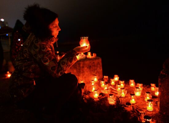 Memorial event in honor of plane crash victims in Sochi