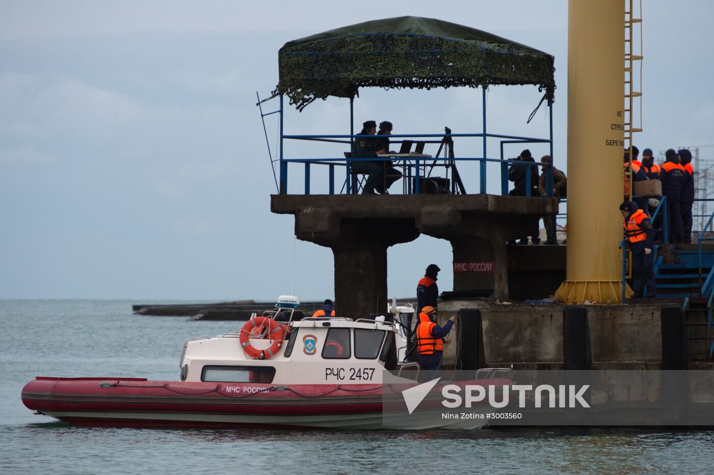 Search continues for bodies of Tu-154 crash victims in Sochi