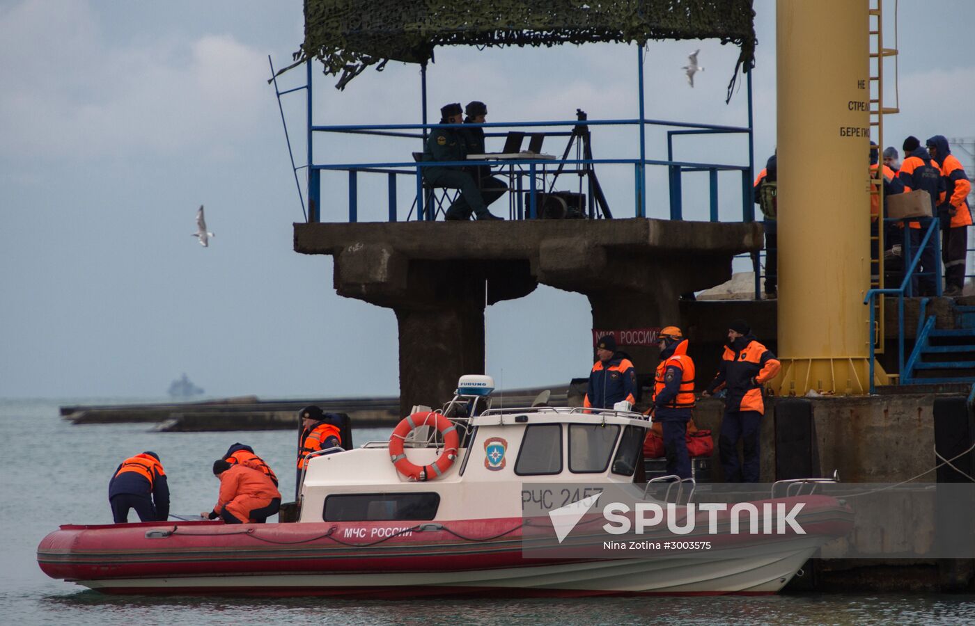 Search continues for bodies of Tu-154 crash victims in Sochi
