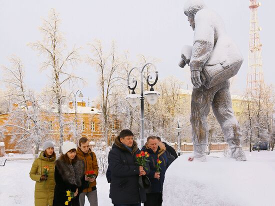Day of mourning in memory of Tu-154 crash victims