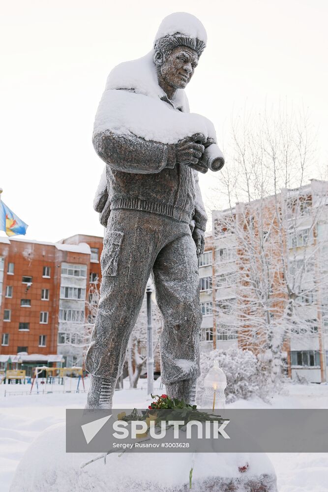 Day of mourning in memory of Tu-154 crash victims