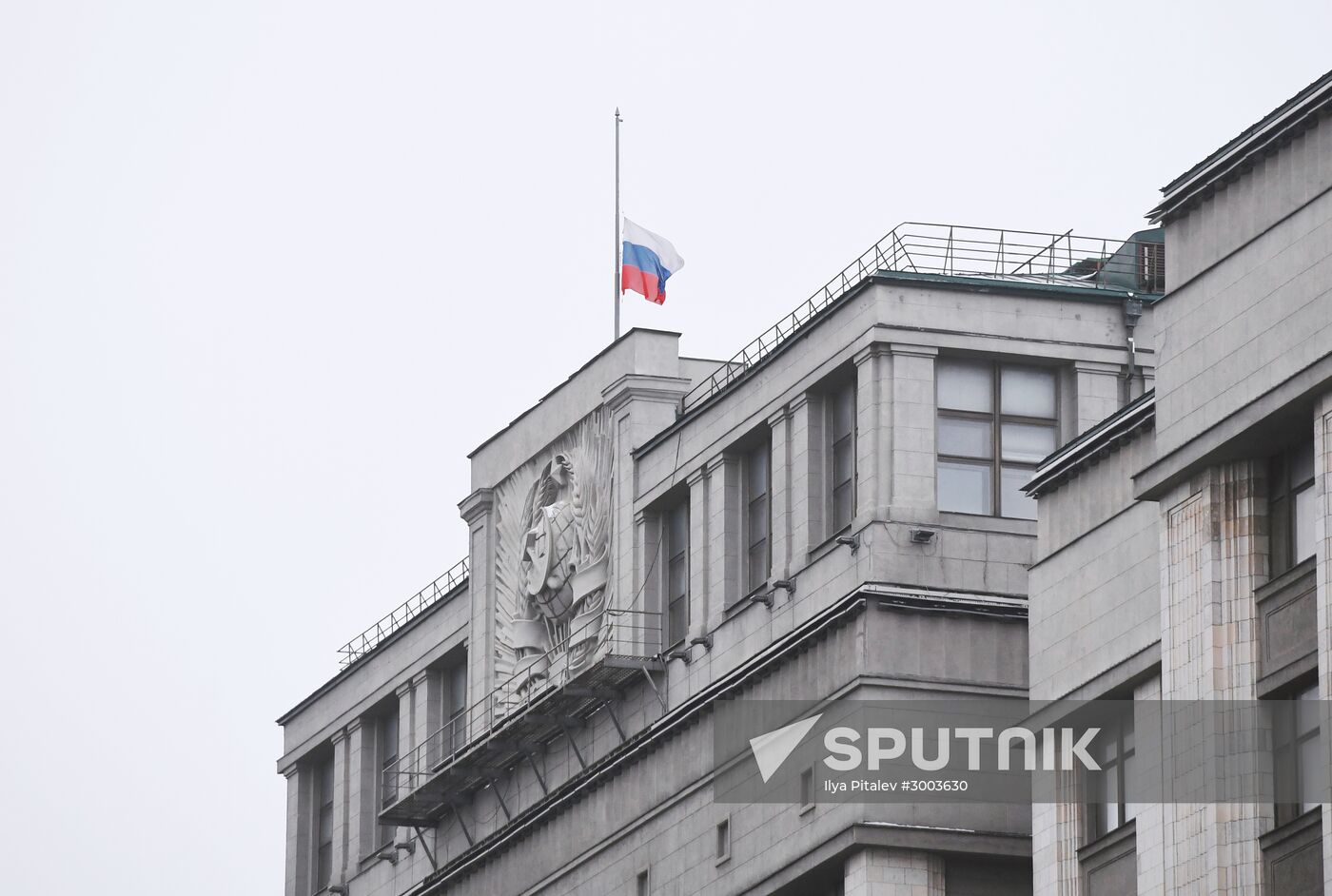 Day of mourning in memory of Tu-154 crash victims