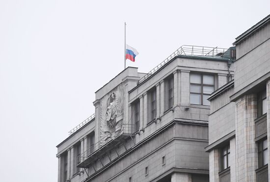 Day of mourning in memory of Tu-154 crash victims