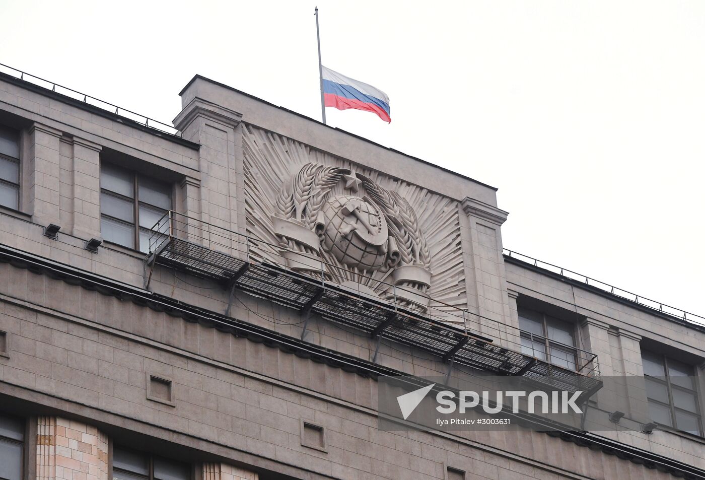 Day of mourning in memory of Tu-154 crash victims