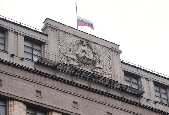 Day of mourning in memory of Tu-154 crash victims