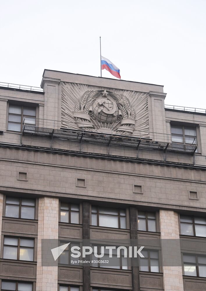 Day of mourning in memory of Tu-154 crash victims