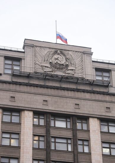Day of mourning in memory of Tu-154 crash victims