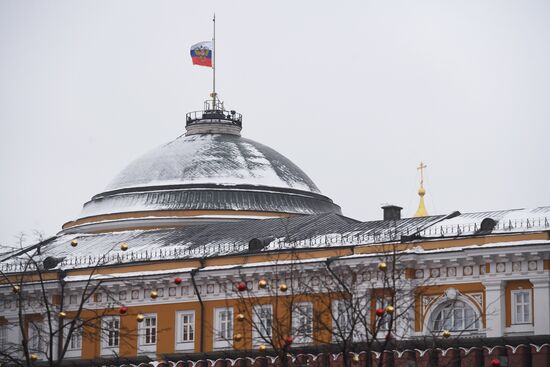 Day of mourning in memory of Tu-154 crash victims