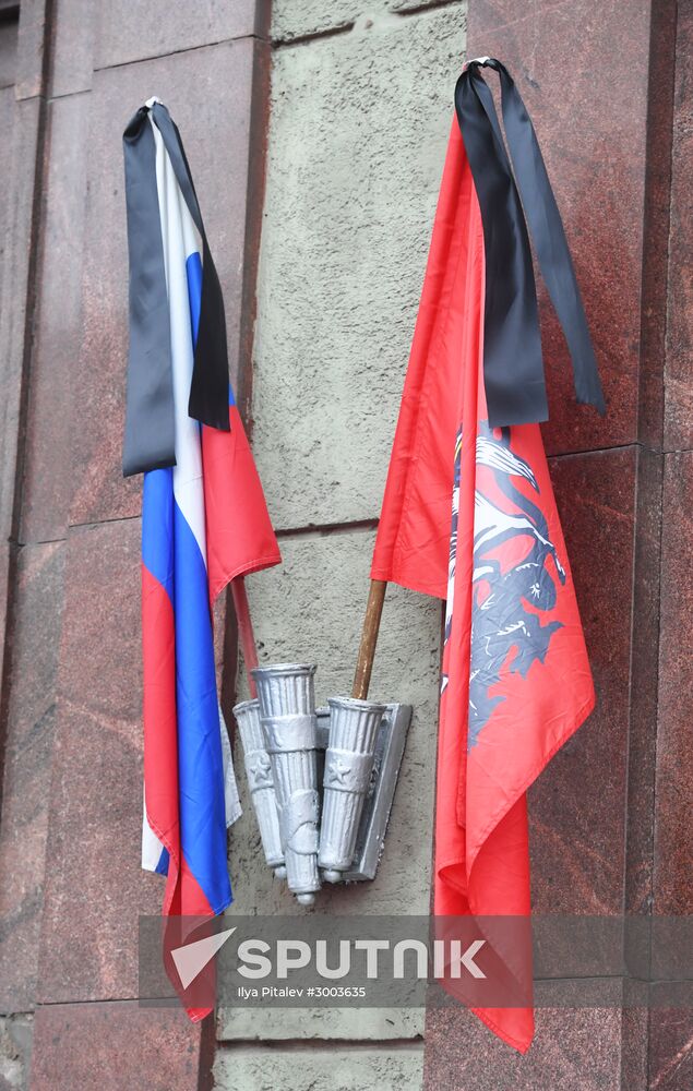 Day of mourning in memory of Tu-154 crash victims