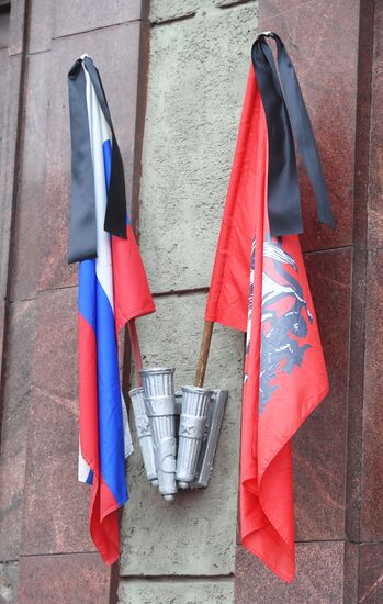 Day of mourning in memory of Tu-154 crash victims