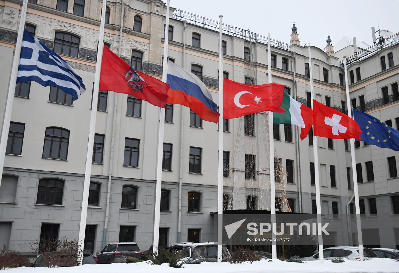 Day of mourning in memory of Tu-154 crash victims