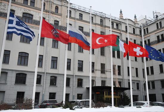 Day of mourning in memory of Tu-154 crash victims