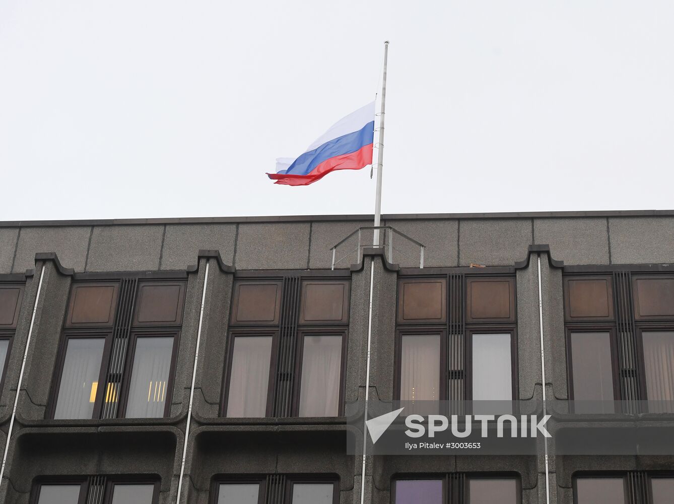 Day of mourning in memory of Tu-154 crash victims