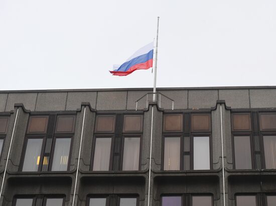 Day of mourning in memory of Tu-154 crash victims