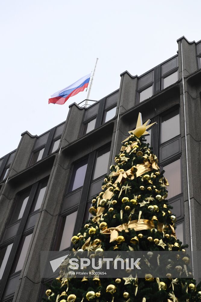 Day of mourning in memory of Tu-154 crash victims