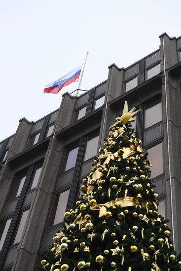 Day of mourning in memory of Tu-154 crash victims