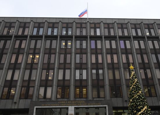 Day of mourning in memory of Tu-154 crash victims